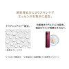 Shiseido Makeup Essence Skin Glow Primer 30g SPF25 PA++ |
