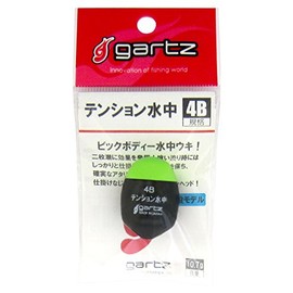 gartz tension submersible 4b/green