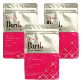 Birth Active Cinderella (バース アクティブ シンデレラ) 湘南美容クリニック監修 ポリフェノール すっきり サプリメント 国産 3袋