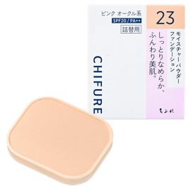 Chifuré Moisture Powder Foundation N 23 Pink Ochre Type