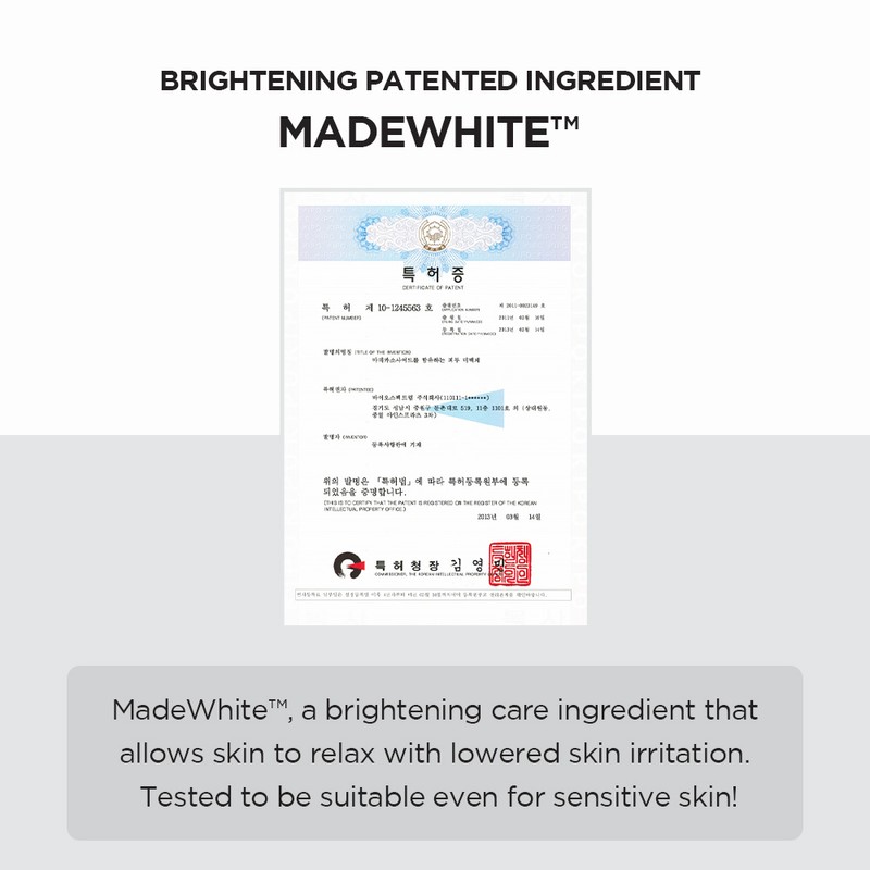 SKIN1004 [SKIN1004]Madagascar Centella Tone Brightening Cleansing Gel Foam 125ml