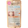 akuakyu-bu Magic Foundation Salmon Beige 26g
