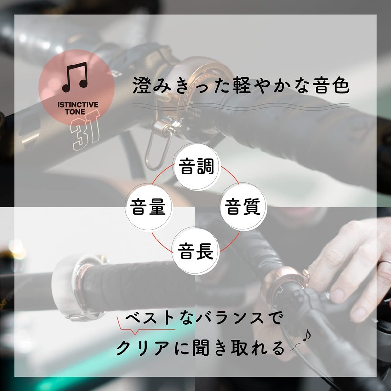 KNOG Bicycle Bell Oi LUXE Ring Type (Inner Diameter: 0.8