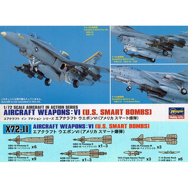 Weapons VI - US Smart Bombs 1/72 Hasegawa