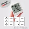 HATUSOKU Digital Thermometer/Hygrometer, Comfort Level Face Display, Thermometer, Hygrometer, Stand,