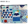 Kyoyu Made in Japan Pouch, Ennki-ya, Mount Fuji, Flat Pouch,