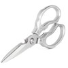 IMKRC Kitchen Shears, Meat Shears, Multi-Purpose Food Scissors, Heavy-Duty Meat
