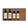 Modern Household Gift Set: Shampoo, Body Wash & Daily Essentials Set