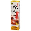 Muso Original Umami Mustard Tube Contained 1.4 oz (40 g)