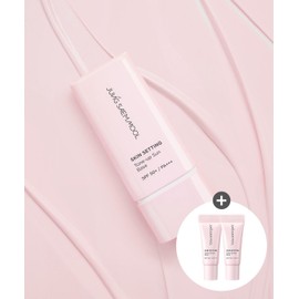 Jung Saem Mool Skin Setting Tone Up Sun Base (Includes 2 x 3ml Tone Up Sun Base)