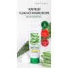 NATINDA Aloe Vera Cleansing Foam 130ml with aloe vera extract