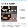 TOLIGO TLG-ST01 LED Tape Light, 9.8 ft (3 m), RGB+CCT