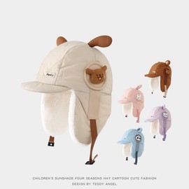 Kids' Winter Padded Earflap Balaclava Hat LF2836 Free Size / 48-52cm / 1-6 Years / Pink 3ea