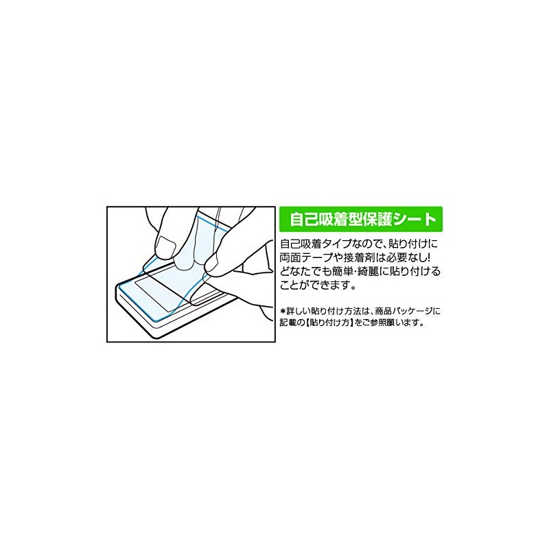 Miyabix, SHARP Color Electronic Dictionary Brain 2022 Model PW-B2 /