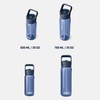 YETI Yonder 600 ml/20 oz Water Bottle with Yonder Straw