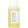 Shop Cleaning Hair Color No 染mi抜ki ripeakara-kuri-ningu 50ml