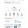 Intermission Rest Up Serum Skin 290ml 112654 / 인터미션 레스트업