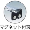 Prototype Measure, MAG Artisan Tape, Width 1.0 inches (25 mm)