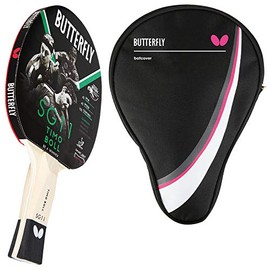 Butterfly Timo Boll SG11 Table Tennis Bat + Table Tennis Case Drive Case Table Tennis Bat Set Table Tennis Hobby Set
