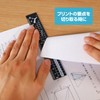 Kutsuwa PM514BK Puma Aluminum Ruler Black