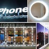 EAGWELL Storefront Lights 40 FT 80 Pieces Store Window LED