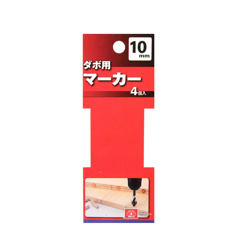 SK11 Dowel Markers, Dowel Positioning, Pack of 4, 0.4 inches