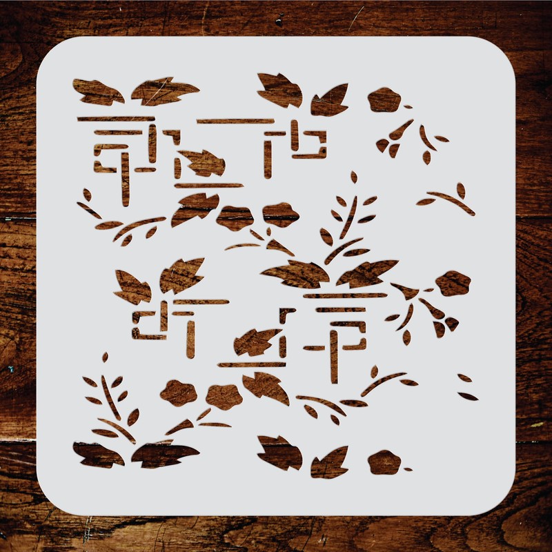 Japanese Trellis Stencil, 6.5 x 6.5 inch - Tile Size