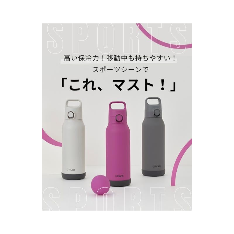 Tiger MTA-H150XM Thermos Water Bottle, 4.9 fl oz (1.5 L)