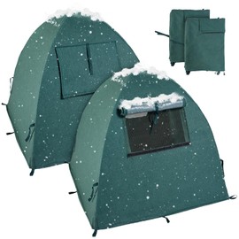 CoolSub 2 Packs Plant Cover Freeze Protection Blanket, 28''x28''x30'' Outdoor Garden Fabric Cover with Poles and Stakes for Winter Frost, Shade Cloth Plant Guard for Shrubs, Small Trees, Green