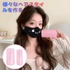 MOCOXYKLXY Bangs Curler, Magic Curler, Diameter 1.0 inches (2.5 cm),
