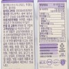 Oral lactic acid bacteria m18 Dr. Phyto Dentibag PRO Pro