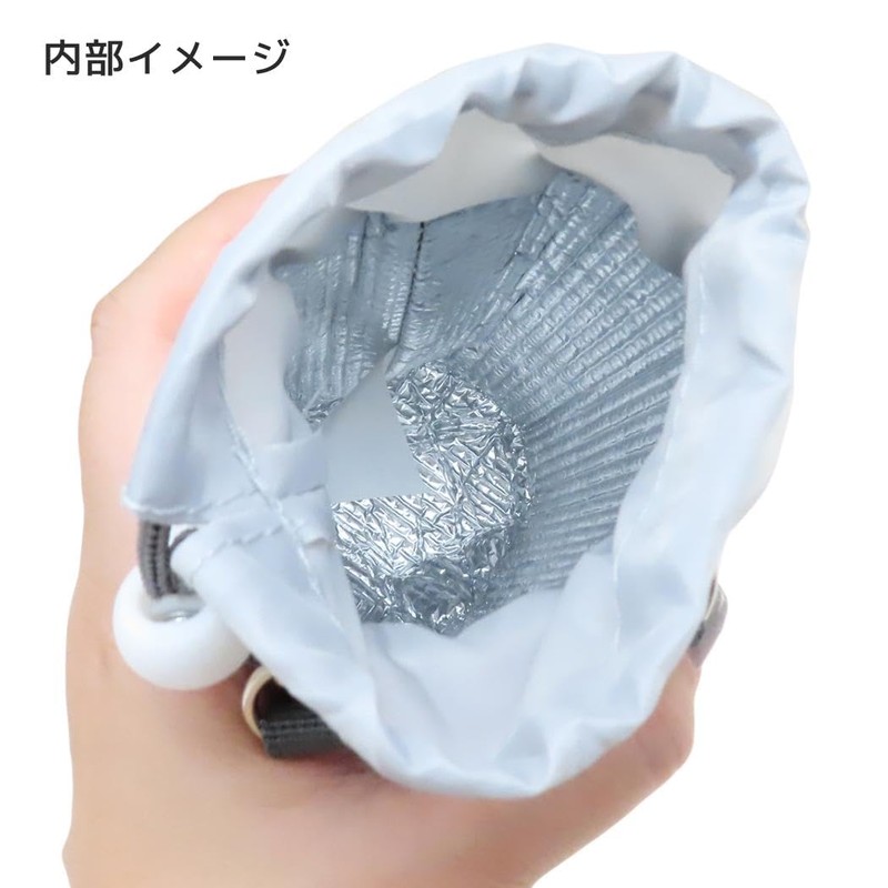 Mochi Mochi Panda Insulated Bottle Case with Shoulder