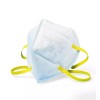 AEGLE N95 FOLDABLE RESPIRATOR CDC / NIOSH APPROVED EASY BREATH