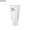 ANUA Heartleaf 70% Soothing Cream 100ml