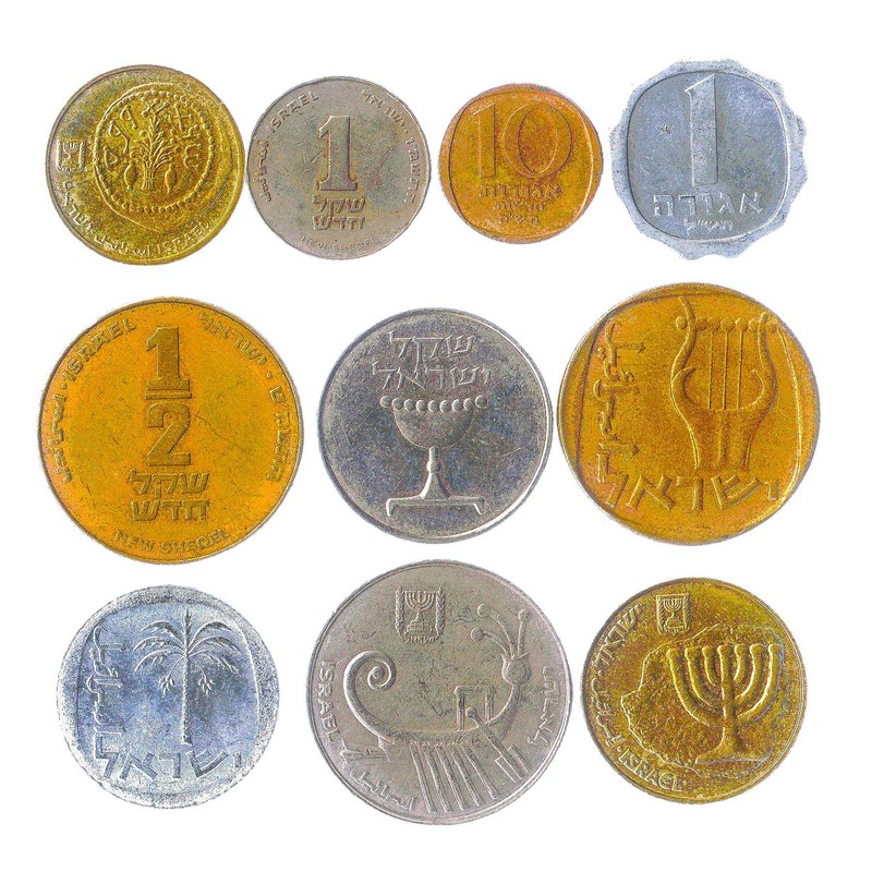 Hobby of Kings Israel 10 Mixed Coins | Sheqalim |