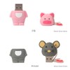Leizhan 5 x 8GB Cute Animals USB Flash Drive, Cartoon