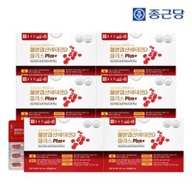 Chong Kun Dang Iron Folic Acid Vitamin D Plus 60 Capsules, 6 Boxes (12-Month Supply) / Iron Supplements, Folic Acid Supplements / 종근당 철분 엽산 비타민D 플러스 60캡슐 6박스 12개월분  철분제 엽산제