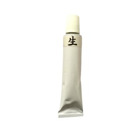Raw Lacquer for Kinsugi, Large Capacity, 1.8 oz (50 g), Lacquer Lacquering, Noisei for Beginners, Kintsugi, Tableware, Pottery Tube