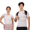 Fitness Accessory, BNS barochak 2Set Shoulder Fixed Workout Band for