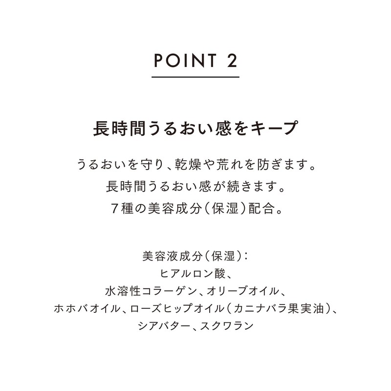 Lunasol Bear Color Balm 03 [Lipstick]