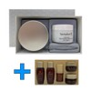 Sooryehan Radiance PDRN Freckle Elasticity Collagen Cream Special Special (50ml+25ml)