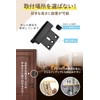 XINZY Door Lock, Child Lock, Room Key Attachment, No Construction
