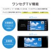 DreamMaker Display Audio, CarPlay & Android Auto, Dash Camera, 10.26