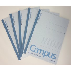 Kokuyo Campus Notebook B5 2