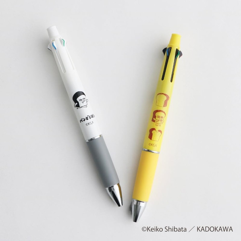 Overglad PDD-050 Pandoro Jetstream 4 & 1 Pandorob, White