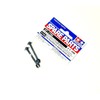 TAMIYA 51700 Spare Parts 37mm Swing Shafts for Assembly Universal