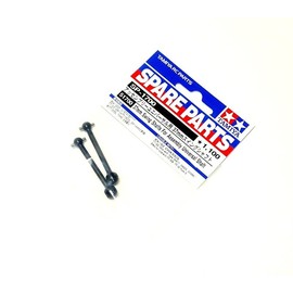TAMIYA 51700 Spare Parts 37mm Swing Shafts for Assembly Universal Shaft 51700