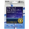 エルパ (ELPA) ブルーレイレンズクリーナー BDA-D105