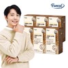 Furnit High-Concentration Eggshell Membrane Extract 600, 6 bottles, 12-month supply / 퍼니트 고함량 난각막 추출물 600 6병 12개월분