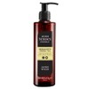 New Larger Size - Avon Senses Essence Bergamot & Green